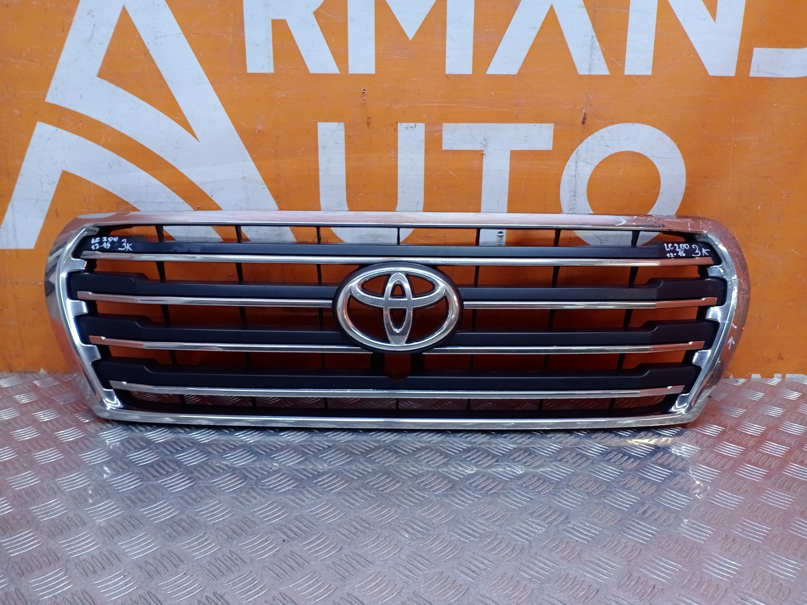 Решетка toyota land cruiser 200. Ленд крузер решетки радиатора. Решётка радиатора тойоталэндкрузер200. Решетка радиатора тойота ленд крузер 200. Ленд крузер решетки радиатора.