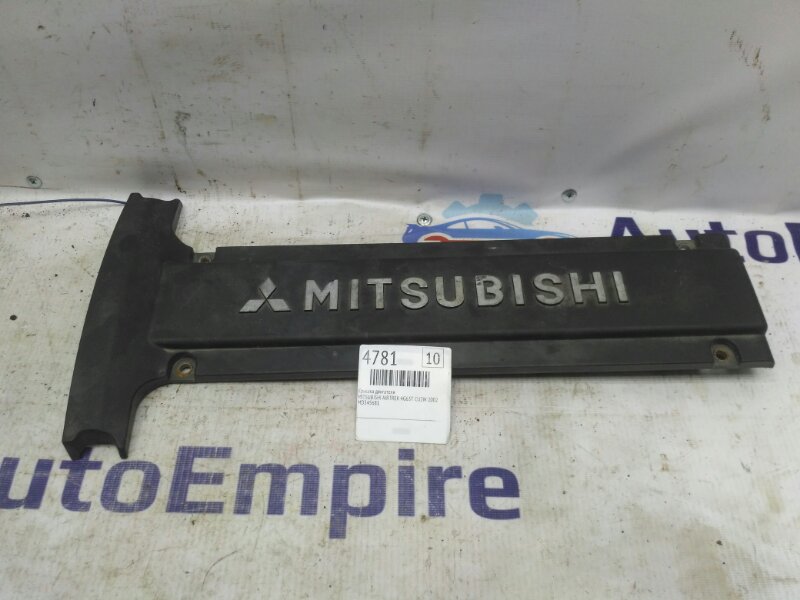 Крышка двигателя MITSUBISHI AIRTREK 2002 CU2W 4G63T MD345681 контрактная