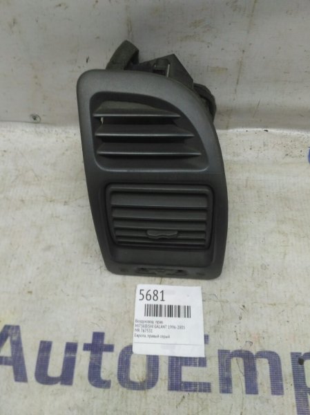 Воздуховод правый MITSUBISHI GALANT 1996-2005 EA2A 4G64GDI MR 767531 Б/У