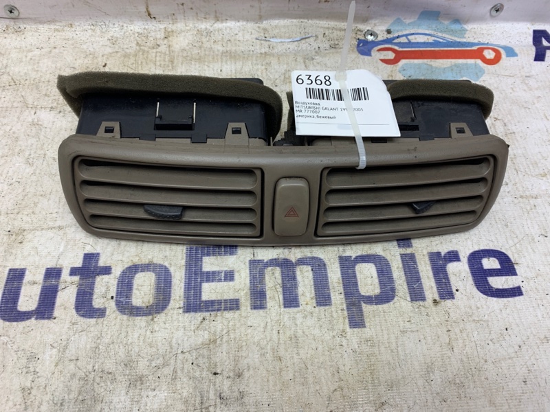 Воздуховод MITSUBISHI GALANT 1996-2005 EA3A 4G64 MR 777007 Б/У