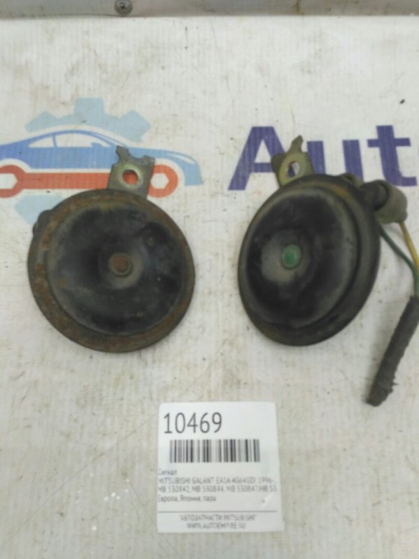 Звуковой сигнал MITSUBISHI GALANT 1996-2005 EA1A 4G64GDI MB 530842 контрактная