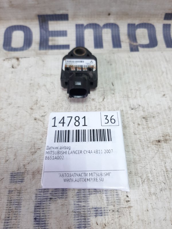 Датчик airbag MITSUBISHI LANCER 10 2007 CY4A 4B11 8651A002 контрактная