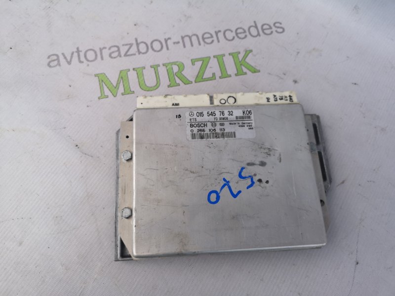 Блок ESP MERCEDES E 1995 W210 104.995 3.2L a0155457632 контрактная