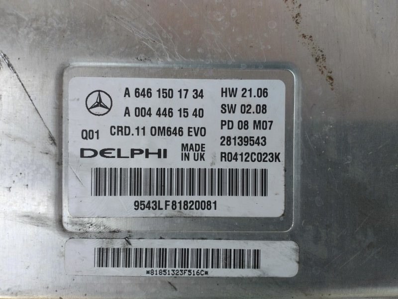 Блок управления двигателем E-CLASS 2008 W211 646.821 2.2 CDI