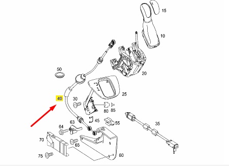 Трос акпп V 2007 W639 272.978 3.5L