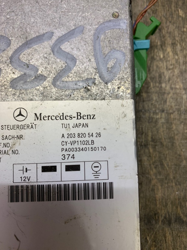 ЭБУ MERCEDES C W203 112.912 2.6