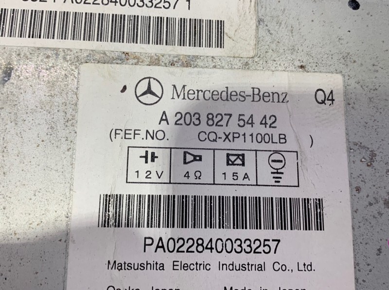 Магнитола MERCEDES V W639 112.951 3.2L