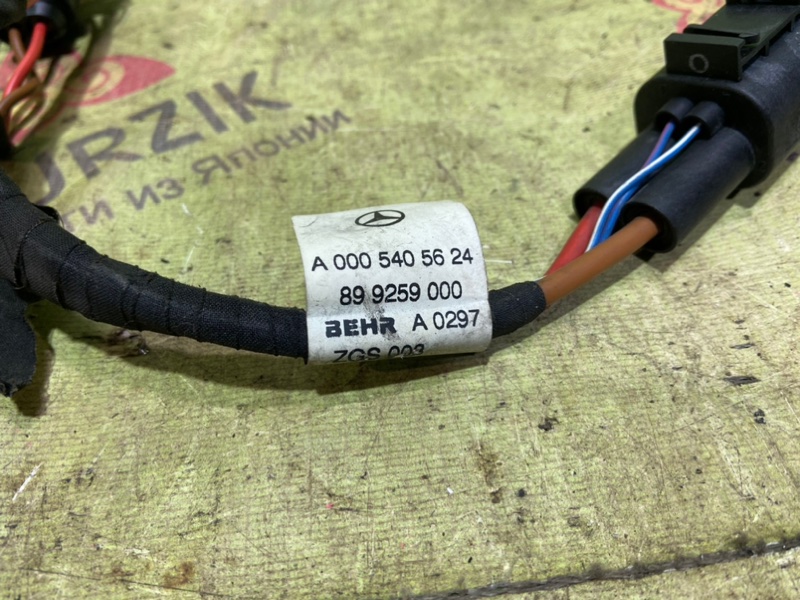 Проводка вентилятора V-CLASS 2003 W639 112.951 3.2L