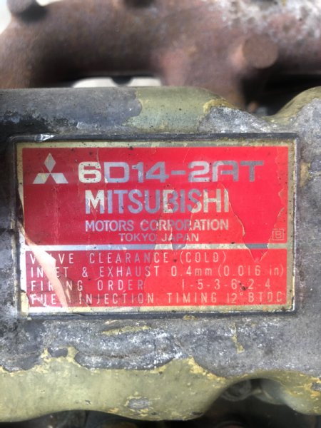 Двигатель MITSUBISHI FUSO FK325 6D14-2AT