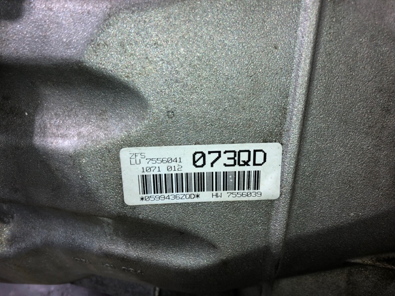 АКПП 3-SERIES E90 N46B20BA