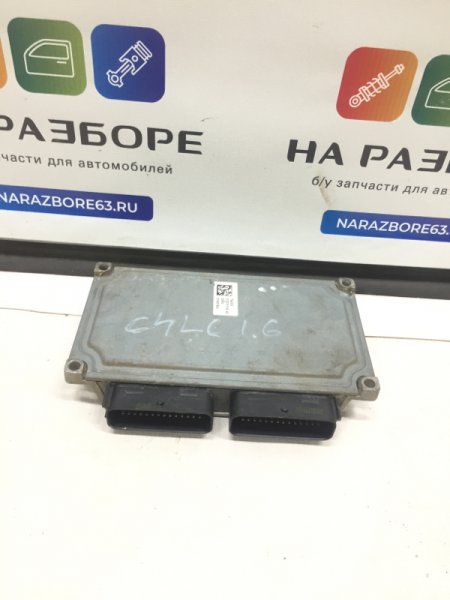 Блок управления АКПП C4 2008 LC 1.6