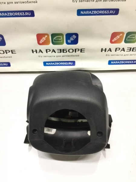 Кожух подрулевой HYUNDAI IX 35 2012 2.0 84850-2Y000 Б/У