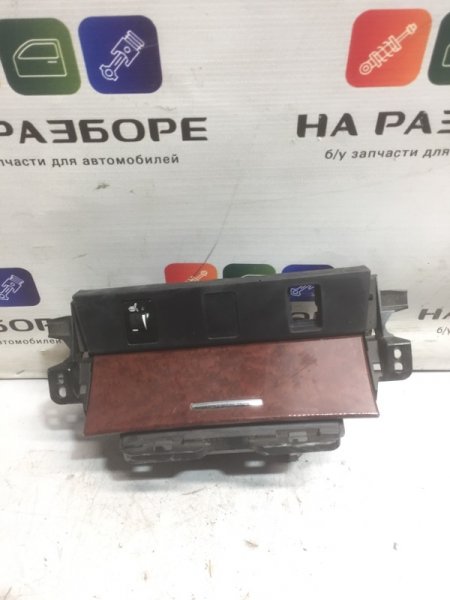 Пепельница TOYOTA CAMRY V50 74110-33290 Б/У