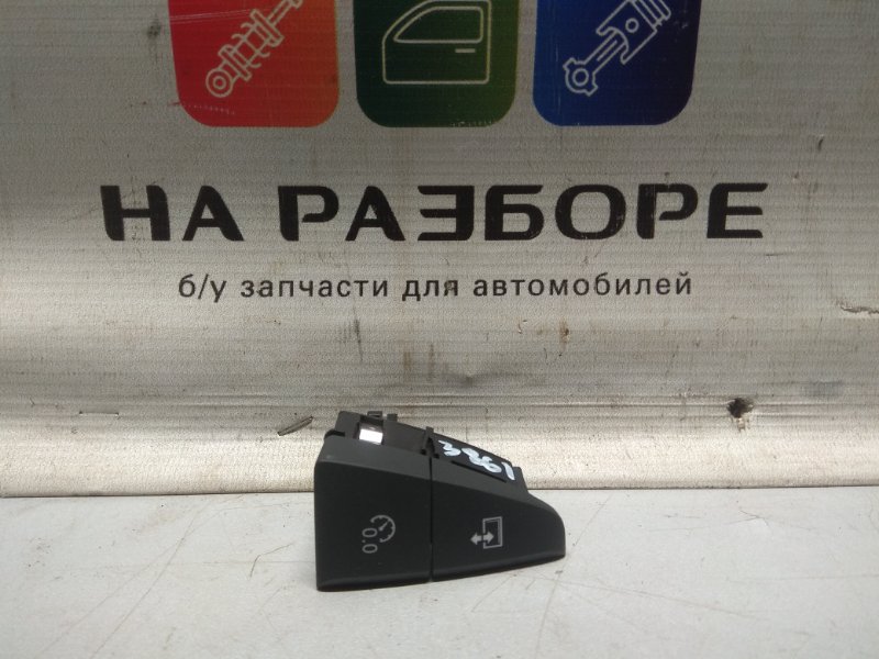 Кнопка управления щитком приборов AUDI A7 2014 4GA CDU 4g1927227 Б/У