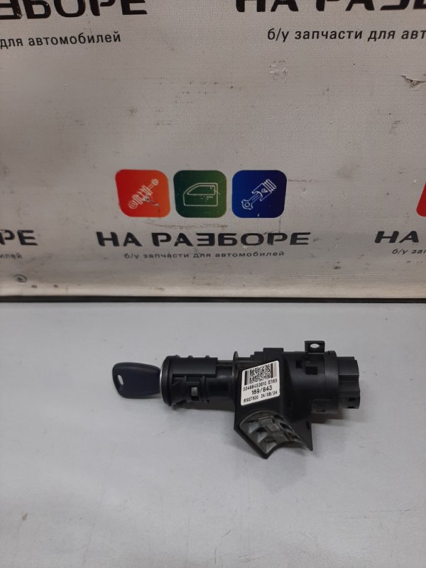 Замок зажигания FIAT panda 2 00468453610 Б/У