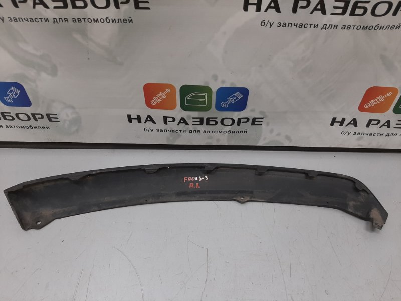 Купить Спойлер На Форд Фокус Универсал