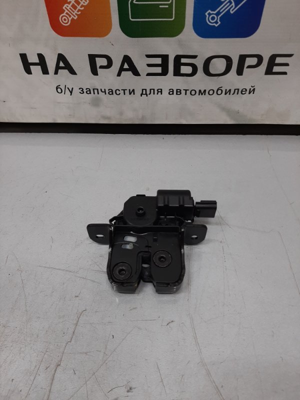 Замок багажника LADA XRAY CROSS 1.6