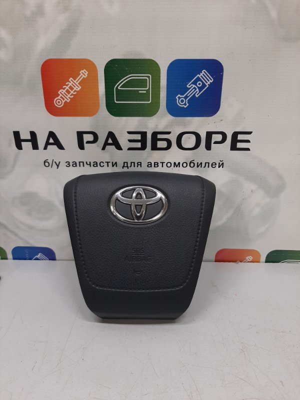 Подушка безопасности в руль TOYOTA Land Cruiser 2016 200 1UR-FE 45130-60580 Б/У