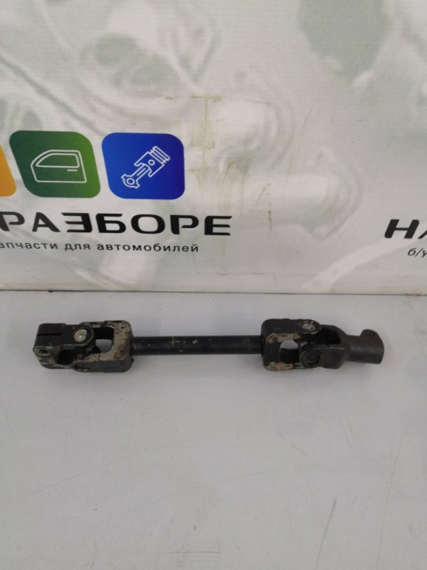 Рулевой карданчик Chery Amulet A15 A11-3404050BB Б/У