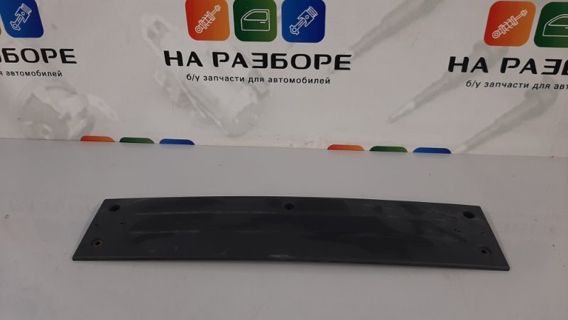 Рамка для номера передняя Land Rover Range Rover 2015 L405 508PS CK52-17A387 Б/У