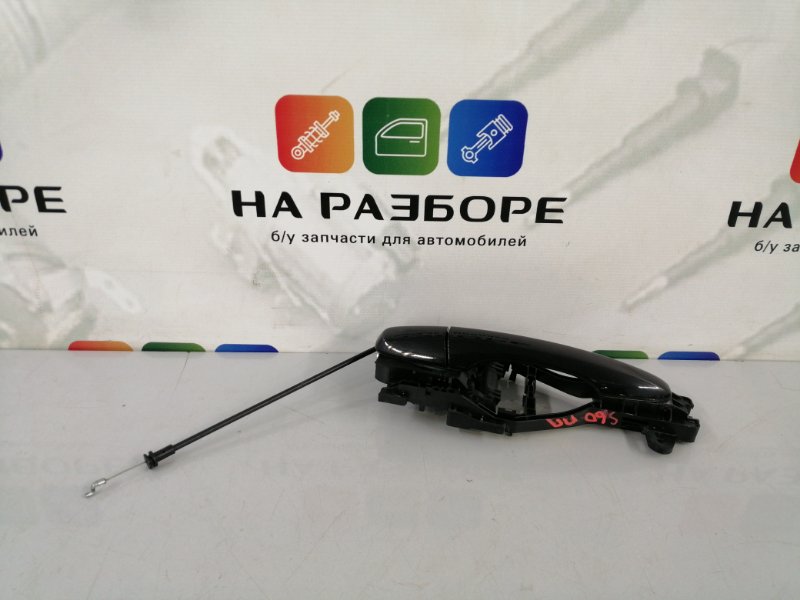 Ручка двери внешняя передняя правая Volvo s60 2012 FS45 B4164T3 39832341 Б/У