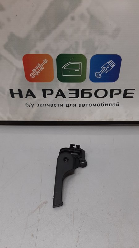 Ручка открывания капота Land Rover Freelander 2 2012 L359 2.2 6H5216A770 Б/У