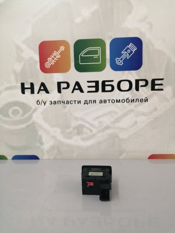 Кнопка подогрева сидений правая 6 2011 GH L813