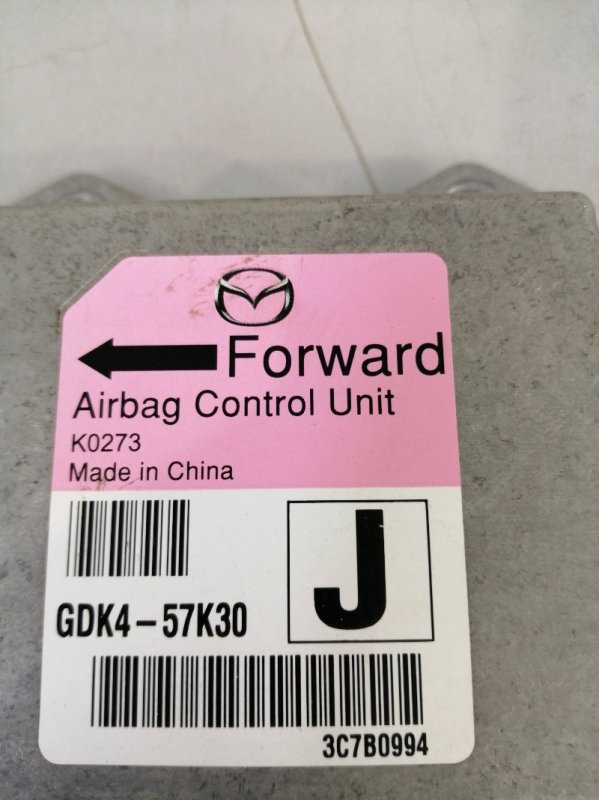 Блок управления AIR BAG MAZDA 6 GH L813