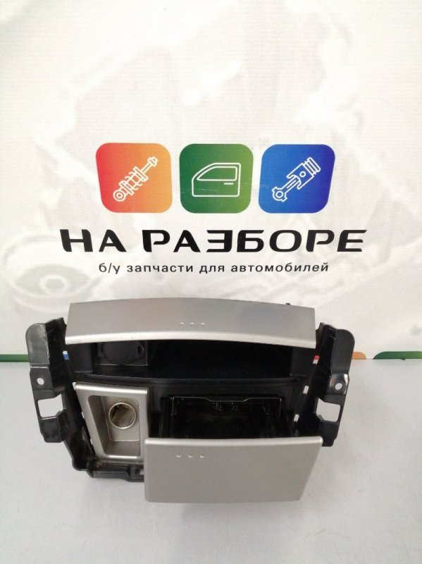 Пепельница CAMRY 2008 XV40 2AZ-FE