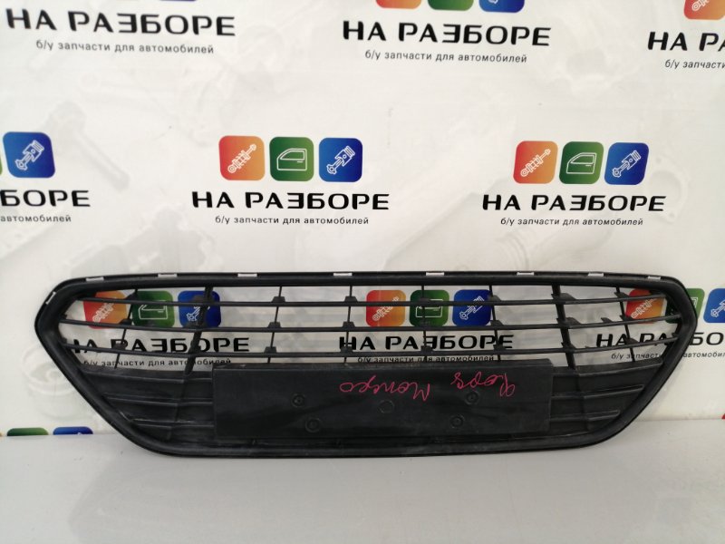 Решетка радиатора FORD MONDEO BS71-17B968 Б/У