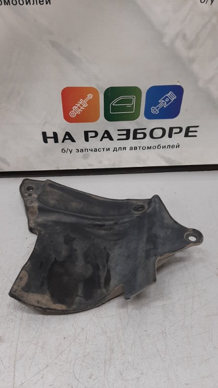 Пыльник двс передний правый TOYOTA CAMRY 2008 XV40 2AZ-FE 53736-33040 Б/У