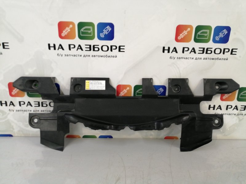 Накладка на замок капота toyota RAV4 16681-36020 Б/У