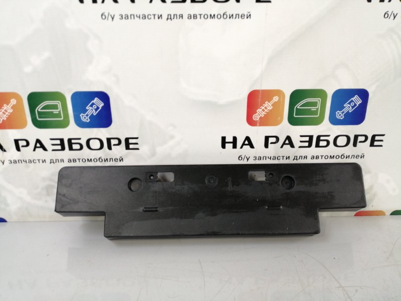 Рамка для номера передняя toyota LAND CRUISER 200 52114-60230 Б/У