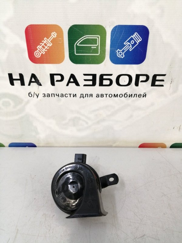 Звуковой сигнал Skoda Rapid 2017 NH3 1.6 6R0 951 221 B Б/У