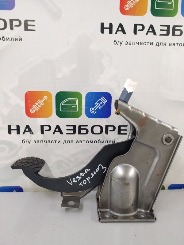 Датчик педали тормоза на ладу весту