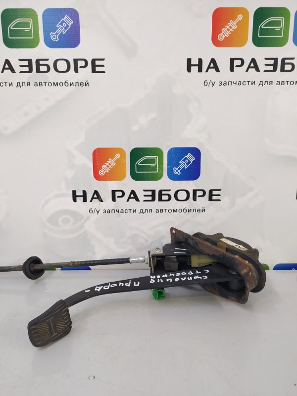 Приора Педаль Сцепления Купить В Кирове Цена