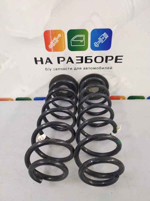 Купить Пружины На Рио 3