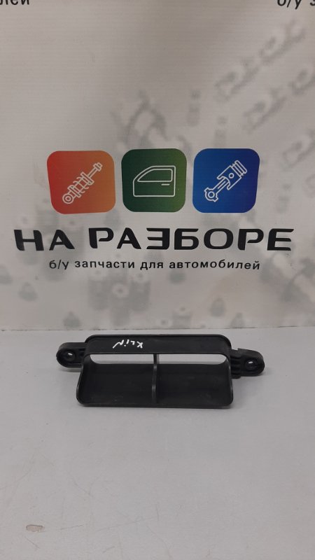 Воздухозаборник KIA RIO X-Line 28213-H0100 Б/У