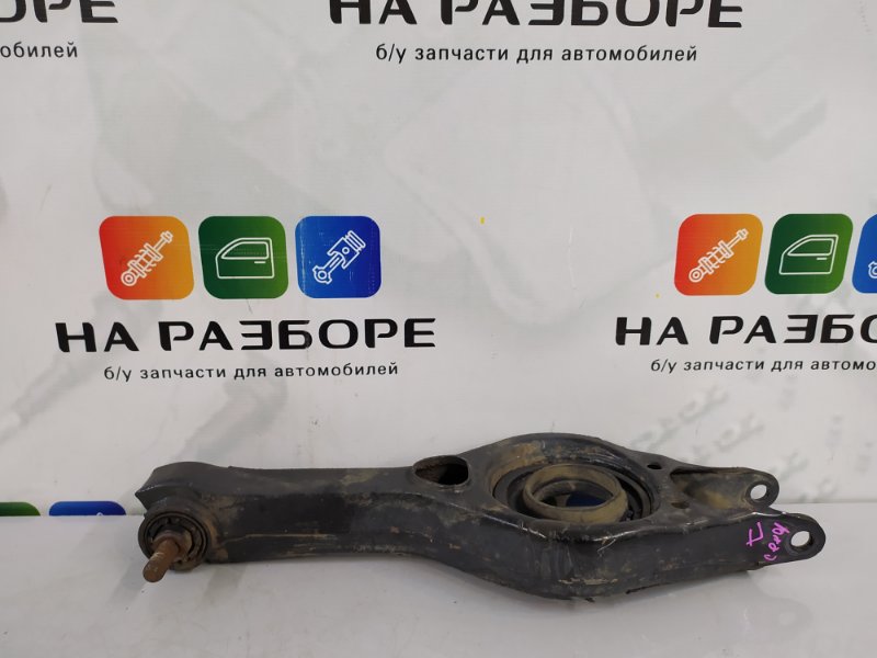 Киа Сид Купить Задний Нижний Рычаг