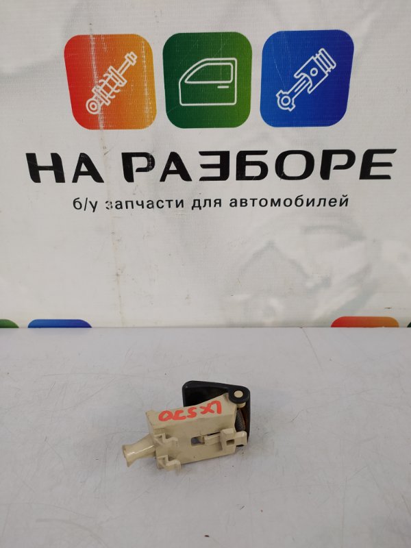 Ручка открывания капота LX570 2010 3 3UR-FE