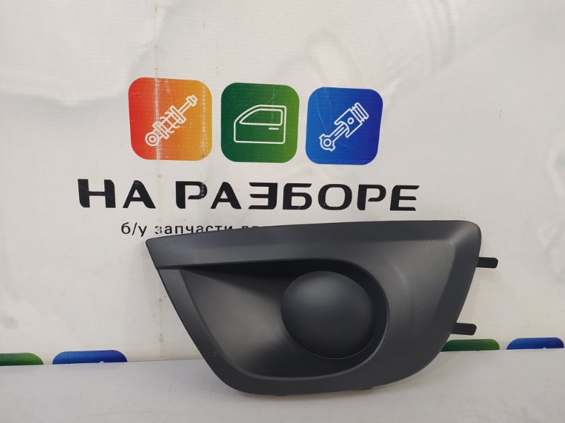 Рамки Птф Гранта Купить