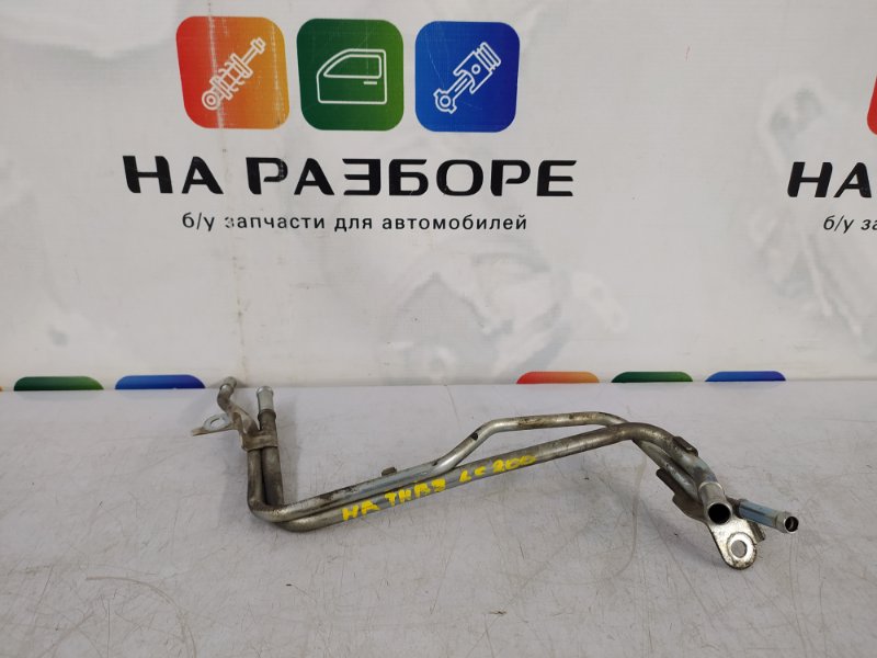 трубка тойота 200. трубка на кондиционер ленд крузер 200. тормозная трубка land cruiser 200. трубка тойота 200. трубка кондиционера 887166с550.
