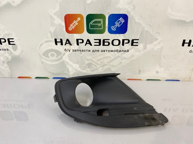 Рамки Птф Гранта Купить