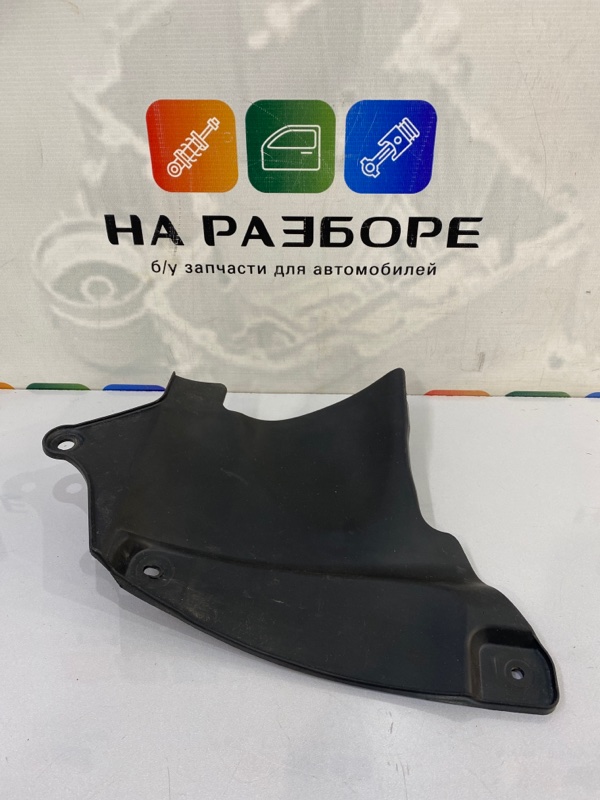 Пыльник двс передний правый Toyota Camry 2015 XV55 2GR-FE 53736-33040 Б/У