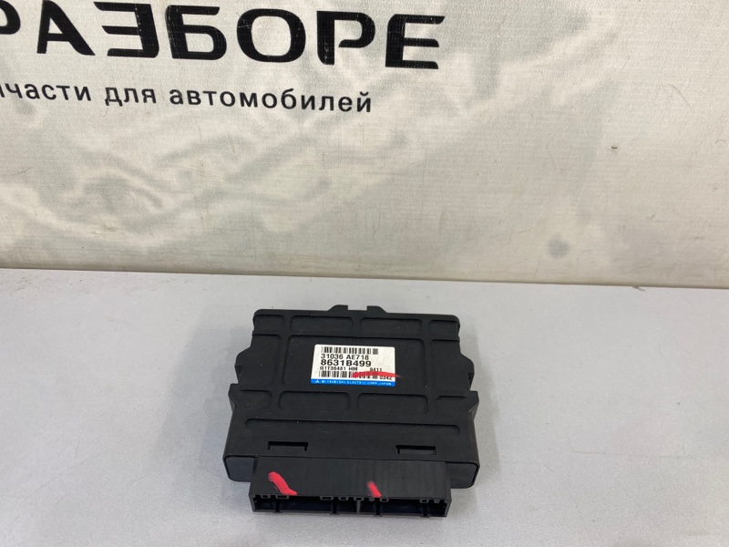 service manual ecu diagnosis mitsubishi outlander 3