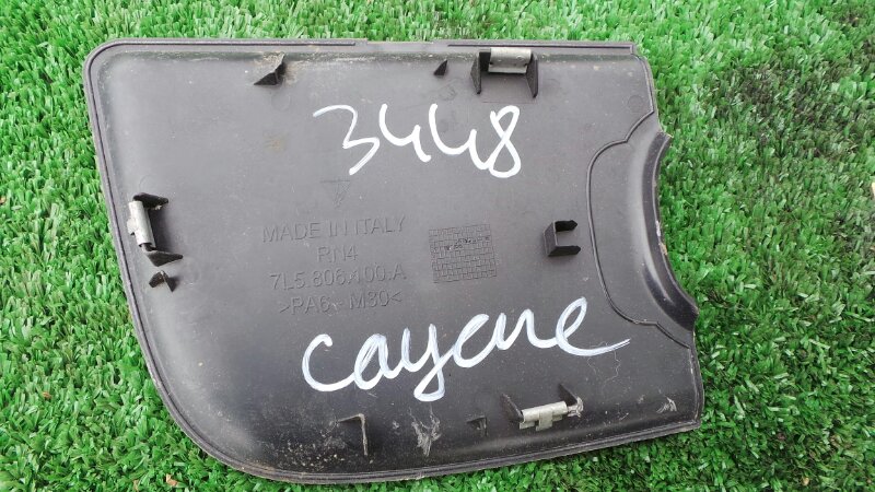 Крышка Cayenne 2005 955 M4850