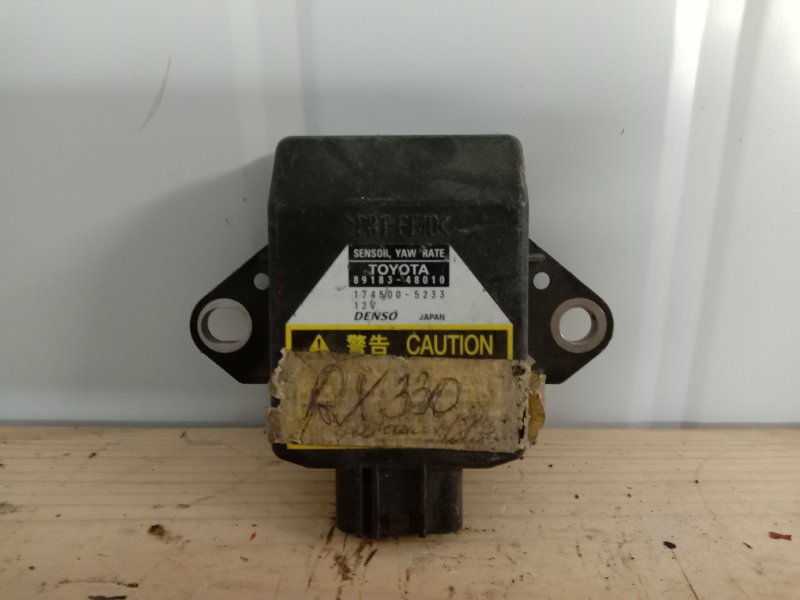 Электронный блок RX350 2006 GSU35 2GR