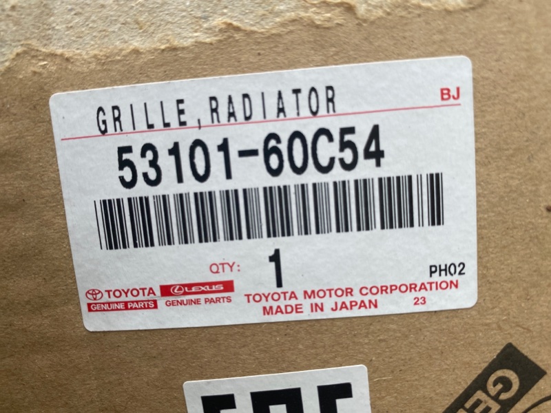 Решетка радиатора Land Cruiser Prado GRJ150 1GRFE