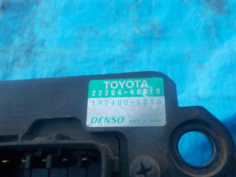 Расходомер воздушный Toyota Aristo JZS161 2JZGTE