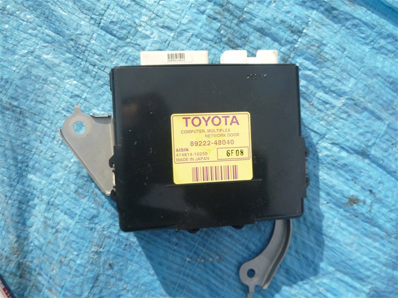 Блок управления дверьми Toyota Harrier 2006 ACU30 2GRFE 8922248040 контрактная